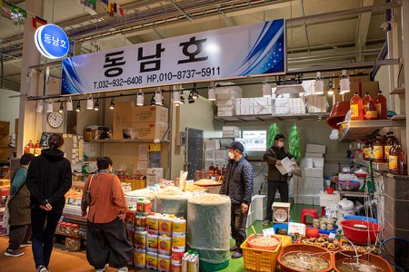 동남호