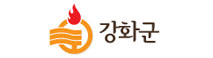 강화군